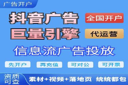 探索sem公司的策略与效果